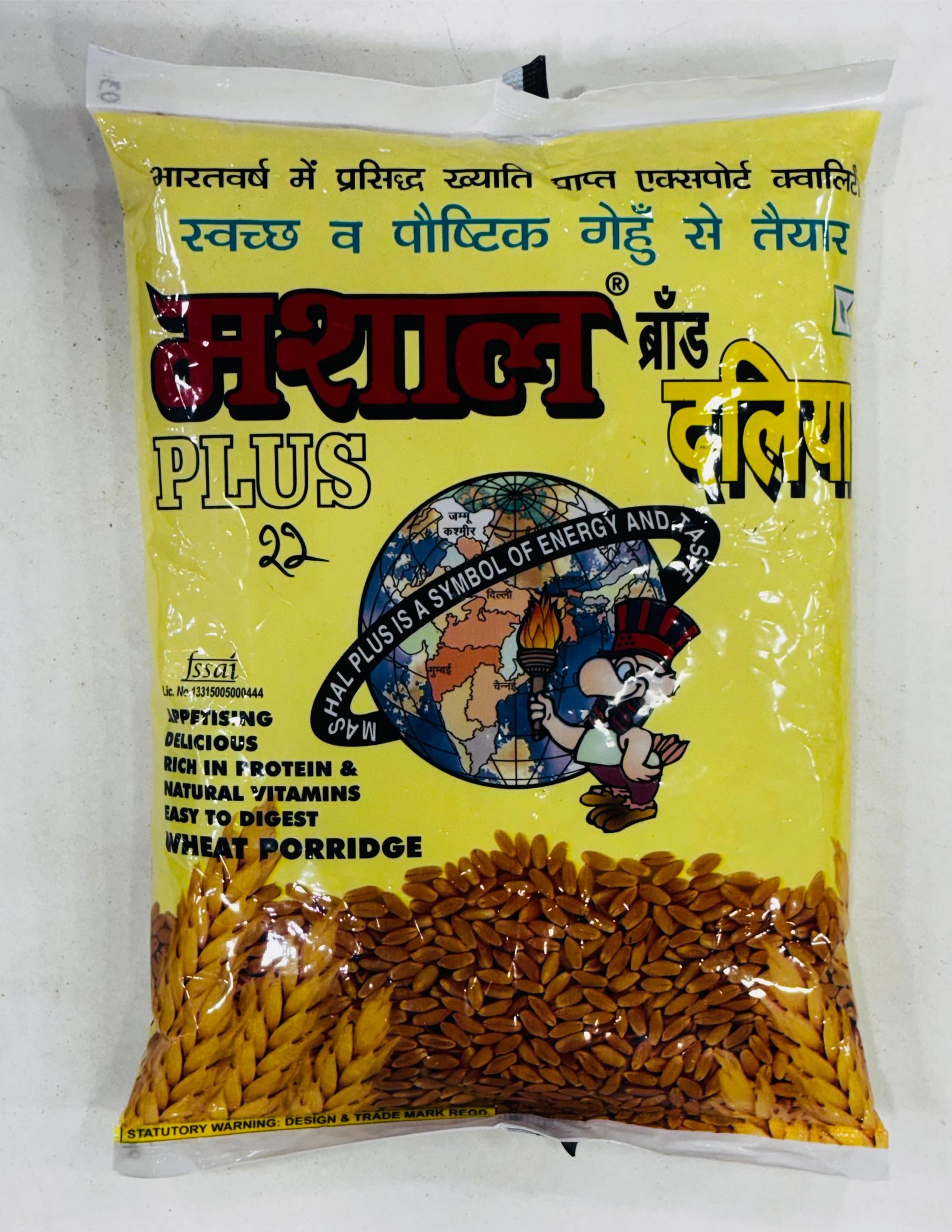 Mashal Dalia - मशाल दलिया